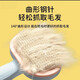 Cat comb, dog pet combing, special hair removal comb, floating hair cleaning long hair artifact, M8 upgraded needle comb, green fruit color, universal for cats and dogs