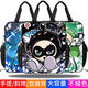 Sac de tutoriel Disney Egg Party Sac à main École primaire Bag du livre de livre Hommes et femmes Sac de didacticiel One épaule Sac à bandoulière