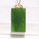 Youshu Mother's Day Hotan pendant for women, spinach green jasper Wushi brand inlaid with 18k gold earrings for mother. Spinach green jasper Wushi brand inlaid with 18k gold pendant 15*