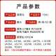 爱普生原装爱普生T002黑彩色墨水 L4158 L4168 L6168 L6178 L6198打印机 爱普生002BK黑色墨水127mI7500页
