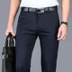 Septwolves (Septwolves) Frühlings- und Sommermännerwesten. Business Casual Hosen vierseitige Stretch Straight Casual Hosen Schlanker schwarzer schwarzer Q9901-Sommer-Dünnmodell 27 Taillenumfang