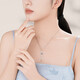 Chao Acer Butterfly PT950 Platinum Platinum Necklace Women's Birthday Gift for Women Pricing including labor cost 600 yuan 5.1g