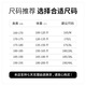 
Tommy Hee Kelly Men's Short Sleeve T-shirt Summer Thin Middle-aged Dad Loose T-shirt Lapel Polo 698 Big Red XH [Comfort Cotton] XL 175135-150Jin [Jin equals 0.5 kg] Wear