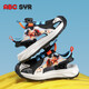 ABCSYR New Summer Nezha Boys Sandals Sac Toe Toe Anti-Collision Anti-Slip Breathable Outdoor Cartoon Beach Shoes Sk983 Black Orange 34 Longueur intérieure 21,5 cm