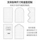 咏幻墙上置物架挂板玄关收纳架隔板入户书架墙壁展示架 组合套餐12040波浪形祖母绿u00