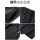 Mr. Bu Frühlings- und Herbst New American High Arcade Working Hosen Herren -Outdoor -Sportjugend Jugendhose 9855 Schwarzer regulärer m