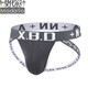 Modal men's underwear men's thong sexy cotton convex solid color thong breathable and fun hip-exposed double thongs large size trendy black 2XL XXL (recommended 150-170e