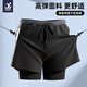 Jet Swim Trunk Herren Drei-teilige Set von Anti-Embarren locker, schnell trocknend schwimmende Stämme flache Ecke Beachhose heiße Frühling Badeanzug Herren Badebekleidung 3-teiliger Set von Schwimmstämmen (schwarz) xl (110jin (Jin gleich 0,5 kg] -130jin [Jin Equals Equals 0,5 kg]).