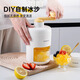 LOCK&LOCK hand-cranked ice machine, smoothie machine, ice crusher, home stall, dormitory ice machine, manual ice breaker, DIY artifact, shaved ice machine + ice cube mold*1+free mold*1