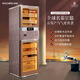 Meijing RACHING/ Meijing Double RR780 Cigar Cabinet 1.82m 2025 New Fingerprint Lock Water-cooled Intelligent Constant Temperature and Humidity Humidifier 580L Caribbean Black