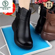 Specht Leder Martin-Stiefel für Frauen 2024 Neue Winterdicke-Short-Stiefel mit Fleece warmem Fell integrierter Mutter Baumwollschuhe schwarz 40