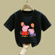 
Remtin Girls Short Sleeve 2025 New Summer T-shirt Clothes Children's Summer Children's Clothes Fashionable Half Sleeve Pig White-JY695 Balloon Pig 100