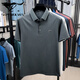 Seven Wolves summer new high-end elastic polo shirt middle-aged men's T-shirt loose stripes breathable thin cool short-sleeved men 9922/white 4XL 190190-205Jin[Jin equals 0.5 kg]