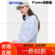 斐乐（FILA）FUSION潮牌梭织外套男子女子2025夏新款时尚休闲防晒连帽 蛋黄棕-BN XS 均码