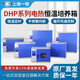 YiHeng Shanghai Chauffage électrique Conclusion constante Incubateur D Précision Température constante Incubateur Laboratoire microbien Constante de température constante DHP-9902 VERTICAL [902L] (avec 4 supports de stockage)