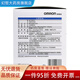
General HEM-6182 blood pressure monitor household wrist type fully automatic electronic intelligent measurement wrist