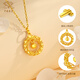 Chinese Jewelry Birthday 214 Valentine's Day Gift for Girlfriend Gold Pendant Pure Gold Mobius Pendant Dreamweaver Necklace