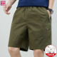 Tommy Jeans American Tommy Neue Sommer-Herren-Freizeit-Shorts Pure Cotton Sports Hosen Loose Strand Fünf-Punkte-Hosen 9224 Dunkelblau + 9215 Bohnengrün 2-Plate L (Empfohlen 120-130jin [Jin gleich 0,5 kg]))