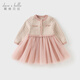 David Bella children's fake two-piece dress girls small fragrant mesh skirt baby girl autumn dress