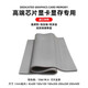 High thermal conductivity silicone sheet cooling insulation soft silicone pad CPU chip IC graphics card cooling heat dissipation paste 15W/m.k gray 2.0mm mm thick 40*80mm