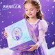 
Disney Frozen Children's DIY Handmade Set Beaded Jewelry Gift Box Girls Birthday Gift Toys Gift Box Play House Princess A79164-F1