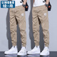 Lingbo Casual Hosen für Männer Frühlings- und Sommer Männer lose Hosen für Männer Sommer dünne Harun Hosen für Männer Hosen für Männer Zdv24 grau + schwarz 3xl