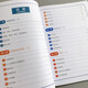 
[Kikura Speed ​​+ Genuine Invoices] 8 universal chords to get guitar hitting skills for ukulele singing (20