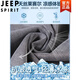 
JEEP SPIRIT summer ultra-thin i silk denim shorts men's loose five-point pants new ice i silk breathable light color casual black 1049 M 90-110 Jin [Jin equals 0.5 kg]