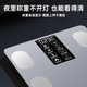 Zhigao body fat scale connected to Mijia Electronic scale Weight scale Weighing precision weight scale Home health Xiaomi Huawei Apple Practical Professional Weight Fitness Human Body Scale White [battery model]-connected to Mijia app