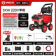 YANGZI car washing machine commercial high-pressure cleaning machine 220V high-power floor washing machine household high-pressure car washing pump water spray gun Q4