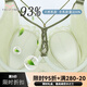 SAGIV奴芝内衣旗舰9277内衣大胸显小显瘦收副乳防下垂薄款女全罩杯文胸 魅影肤 M (75BC通用)