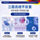 
ELSIEDOCTOR Pharmaceutical Wart Removal Cream Flat Warts Special Plantar Warts Acupuncture Warts Silk Warts Warts Spirit Neck Small Meat Neck