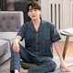 Pantalones de algodón puro de algodón puro de verano yalu pantalones de manga corta para hombres de verano de verano para hombres de verano para hombres de verano para hombres de verano para hombres de verano 9863 gris oscuro l (170): adecuado para 120-140Jin [Jin equivale a 0.5 kg]