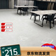 马可波罗瓷砖简素CH12798 12792 摩登微水泥CT15332 慕白CH12208 简素 CH1 摩登微水泥 CT15332 /750X1500