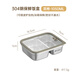Material core material 304 stainless steel office worker lunch box 2025 new microwave oven lunch box bento box sealed and separated lunch box heating Double grid 1050ml