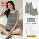 
Catman (MiiOW) vest pajamas with chest pad for women for women in summer pure cotton thin summer sleeveless home clothing set can be worn loose large size for outside. Vest cover with chest pad/suit-F9856 M Women Recommended 80-100Jin [Jin equals 0.5 kg]