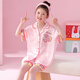 Pijama para niños para niñas en hielo de verano y seda de nieve estilo delgado para niñas kapibala de manga corta 2025 nueva ropa de verano para el hogar jy hielo y seda de nieve 6629 pequeño pony 120 mediano hijo 12 altura de tamaño 115-125cm48jin [Jin equivale a 0.5 kg]