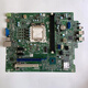 戴尔 OptipLex 3080 Vostro 3681 3690   3881 3991 3990主板 3681主板质保三个月