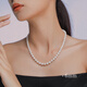 N2it shell beads millet bead necklace women's imitation pearl clavicle necklace women's 2025 new birthday gift for girlfriend versatile