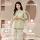 Pyjamas odifen pour les femmes en été 2025 Nouveau pantalon long à manches courtes et lâches à manches courtes et peut être portée à l'extérieur au printemps et à l'automne GH-679_ [丨博运] M xxl Hauteur recommandée 168-172C_WEMPLE 140-