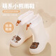 Feng Qingfan Children's Rain Shoes Waterproof Anti-Slip Water Shoes Baby Girls Soft Sole High Tube Water Shoes Kindergarten Boys Body White Body 25 Inner Length 15cm