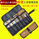 Xuan Kashi multifunctional portable roll-type tool bag electrician bag motorcycle folding tool bag storage bag wrench bag main picture
