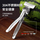 Beige watermelon opening tool 304 stainless steel watermelon opening clip fruit shop cutting and breaking melon segmentation special melon opening tool watermelon half device 304 stainless steel