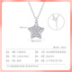 Chinese jewelry pt950 platinum dream catcher necklace plain chain, versatile and fashionable clavicle chain, Valentine's Day gift for girlfriend and wife, platinum dream catcher chain, weighs about 4g