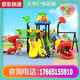 Blue Color He Large Amusement Equipment Kindergarten Outdoor Children's Slide Outdoor Slide Swing Combination Community Square Toys E1276 Pipe