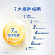 
Feihexing Feifan Section 3 Infant Milk Powder Patent OPO Hydrolyzed Whey Protein 700g Section 3 700g 6 Cans