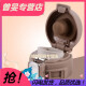 
Zhewei thermos cup leaking cup lid bounce cover universal accessories cover WFZ03-480/FZ1049 water cup lid Xiangyin cup Xiangyin cup lid: light pink + cup set J cup lid