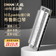 Swan (SWAN) blues harmonica 10-hole C key children's beginners entry professional blues genuine paddy tuning silver