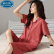 PALANDO 100 XINJIANG PAJAMAS DE COTON POUR LES FEMMES EN SUMBRE PANTÉ CRARD CARPED CARDIGAN POUR LA SUIVANT DE LA MAINEMENT EST EST ET JEUNES SUPPLICATIONS POUR LA MAISON N9898 PANTAL CARDED PANTÉ CARDIGAN M (80-100jin [Jin est égal à 0,5 kg]))