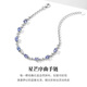 HKHL 925银天然坦桑蓝宝石手链女高级感轻奢手环小众银饰女生生日礼物 天然坦桑石手链（链长可调节）